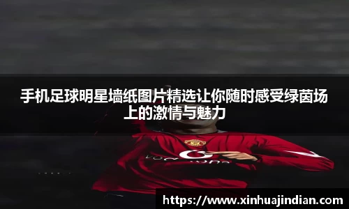必一运动官网