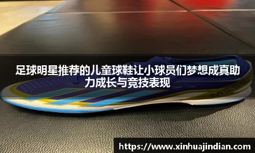 必一