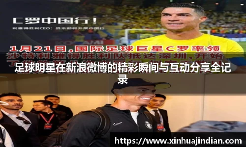 bsports必一体育