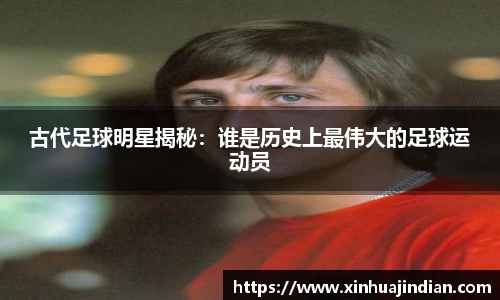 bsports必一体育
