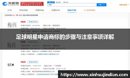 bsports必一体育