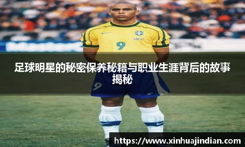 bsports必一体育