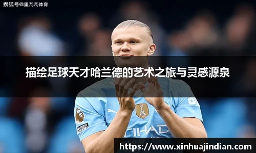 bsports必一体育