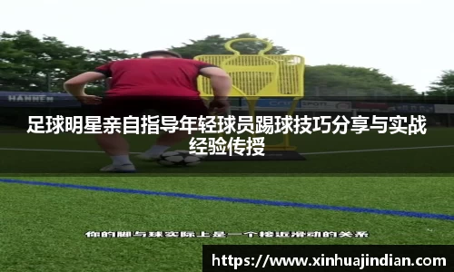 bsports必一体育