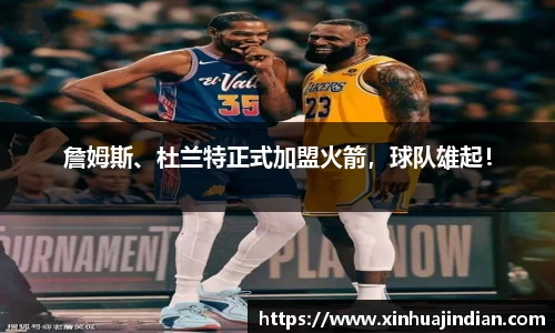 bsports必一体育