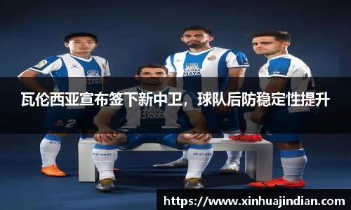 bsports官网