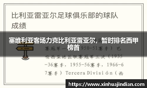 必一运动官网