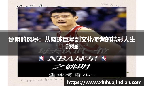 bsports必一体育