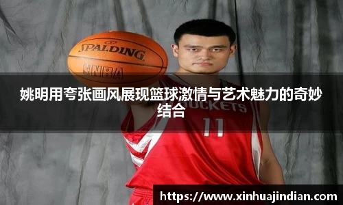bsports官网