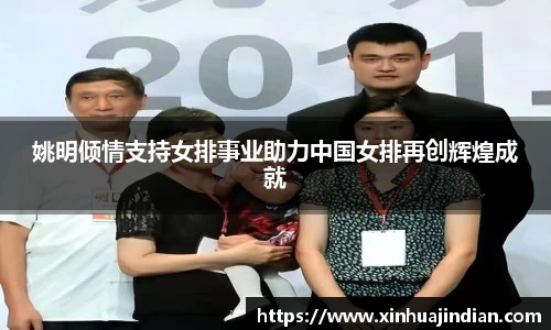 必一