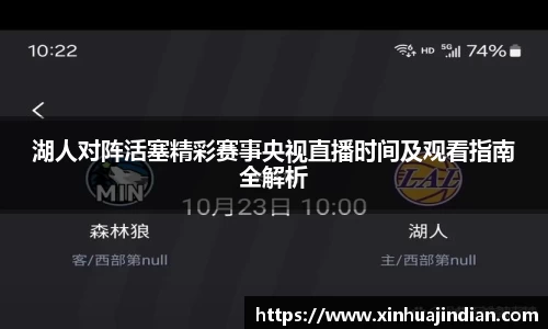 bsports官网