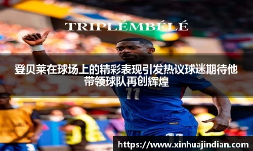 bsports官网