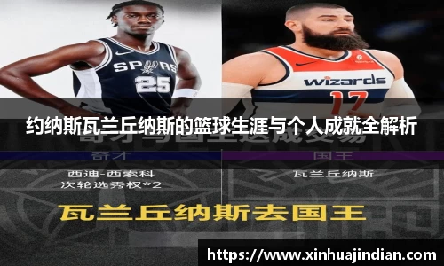 必一运动官网