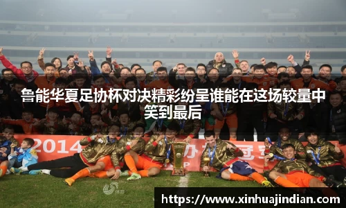 必一运动官网