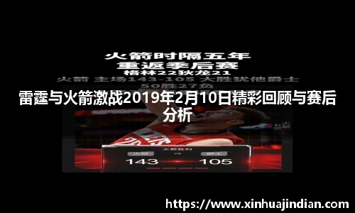 必一