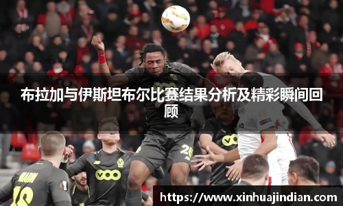 bsports必一体育