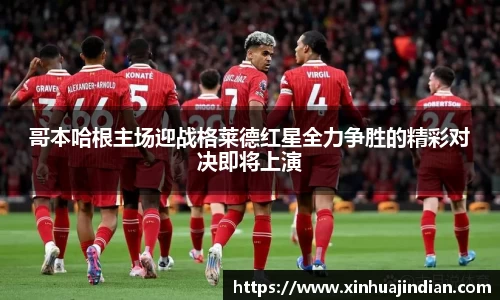 必一运动官网