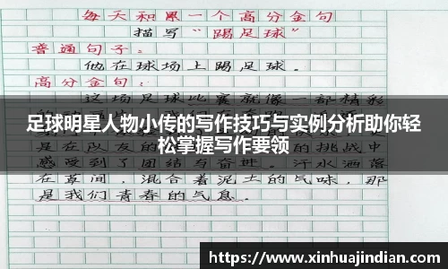 必一运动bsports体育