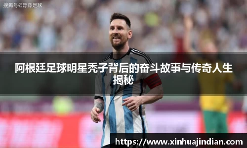 必一运动bsports体育