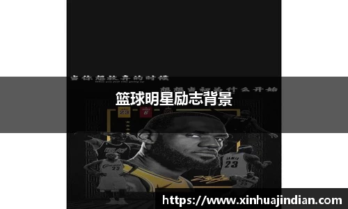 必一运动bsports体育