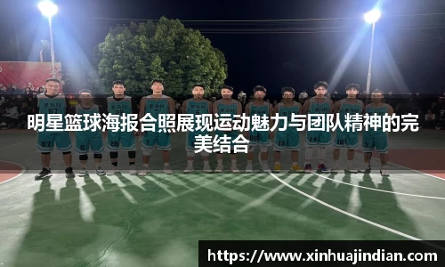 bsports必一运动