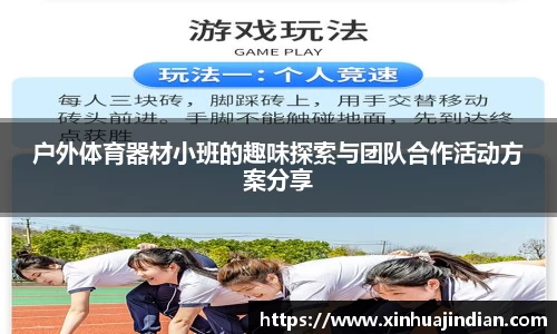 bsport体育官网