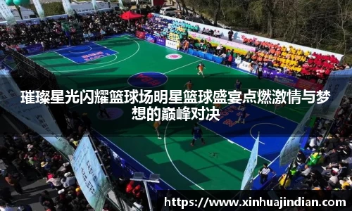 必一运动bsports体育